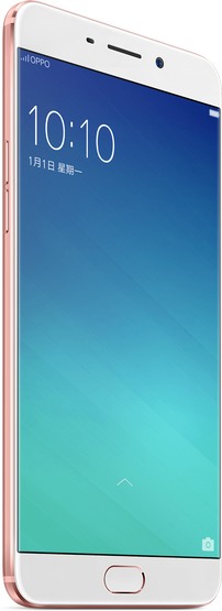 Oppo R9 Dual SIM TD-LTE 64GB R9tm kép image