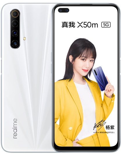 Oppo Realme X50m 5G Standard Edition Dual SIM TD-LTE CN 128GB RMX2142  (BBK R2142) részletes specifikáció
