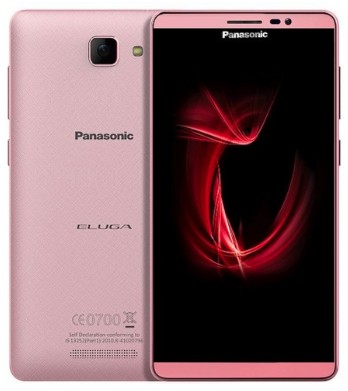 Panasonic Eluga I3 Dual SIM TD-LTE részletes specifikáció
