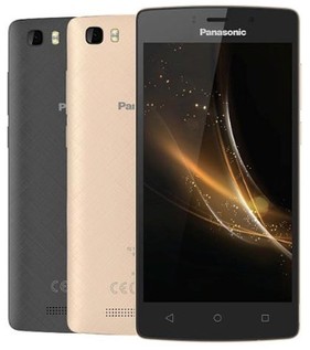 Panasonic P75 Dual SIM kép image