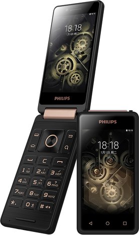 Philips S351F Dual SIM TD-LTE CN kép image