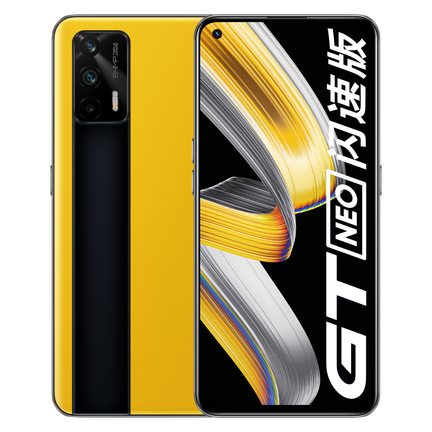 Oppo Realme GT Neo Flash 5G 2021 Top Edition Dual SIM TD-LTE CN 256GB RMX3350  (BBK Race Neo)
