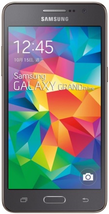 Samsung SM-G530Y Galaxy Grand Prime 4G LTE  (Samsung Fortuna)
