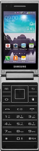 Samsung SM-G9098 World Flagship II Duos TD részletes specifikáció