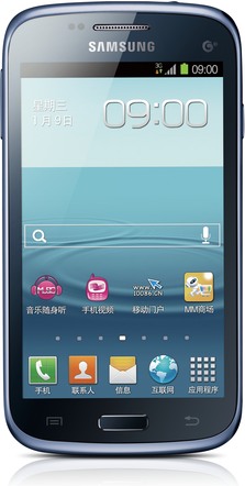 Samsung GT-i8268 Galaxy részletes specifikáció