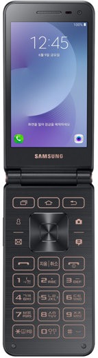 Samsung SM-G165N Galaxy Folder 2 3G  (Samsung G165) kép image