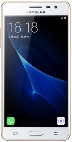 Samsung SM-J3119S Galaxy J3 Pro Duos TD-LTE 32GB részletes specifikáció