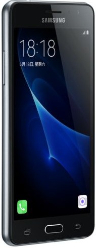 Samsung SM-J3119 Galaxy J3 Pro Duos TD-LTE részletes specifikáció