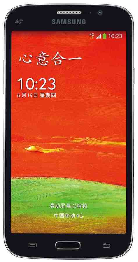 Samsung GT-i9158V Galaxy Mega Plus 4G TD-LTE kép image