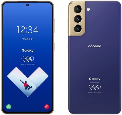 Samsung SM-G991D Galaxy S21 5G UW Olympic Games Edition TD-LTE JP 256GB SC-51B  (Samsung Unbound M1)