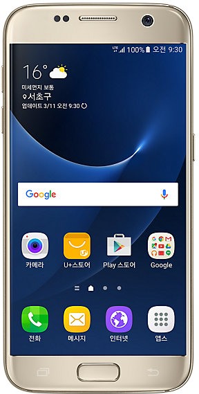 Samsung SM-G930L Galaxy S7 TD-LTE  (Samsung Hero) részletes specifikáció