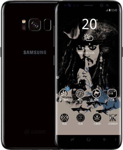 Samsung SM-G9500 Galaxy S8 Duos Pirates of the Caribbean Edition TD-LTE  (Samsung Dream) részletes specifikáció