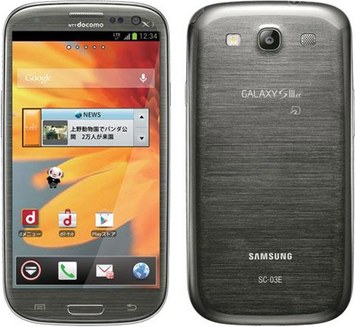 Samsung SGH-N035 Galaxy S III Alpha SC-03E  (Samsung Gravity Quad) részletes specifikáció
