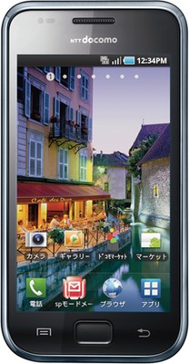 Samsung Galaxy S SC-02B részletes specifikáció