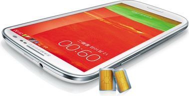 Samsung GT-i9300I Galaxy SIII Neo+ Duos / Galaxy S3 Neo kép image