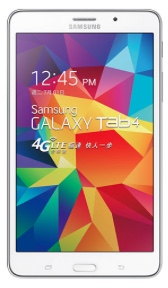 Samsung SM-T2397 Galaxy Tab4 7.0 4G LTE TW  (Samsung Degas) részletes specifikáció