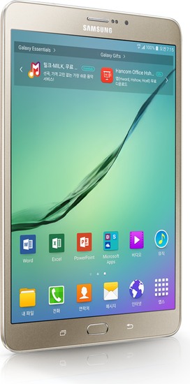 Samsung SM-T719Y Galaxy Tab S2 Plus 8.0 LTE-A részletes specifikáció