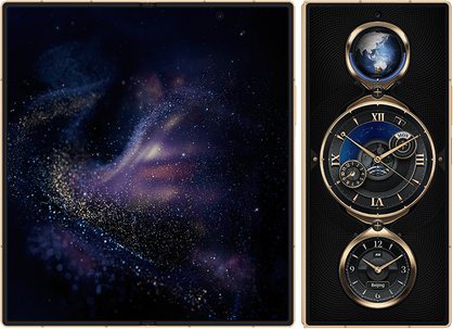 Samsung SM-W9026 W26 5G Dual SIM TD-LTE CN 512GB  (Samsung Q7)