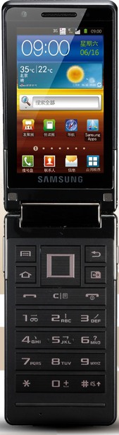 Samsung GT-B9120 részletes specifikáció