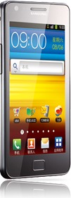 Samsung GT-i9108 Galaxy S II részletes specifikáció