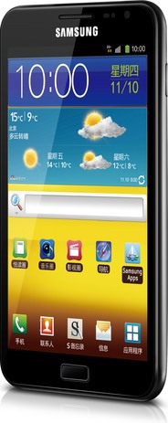Samsung GT-i9228 Galaxy Note részletes specifikáció