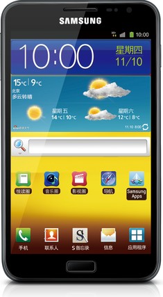 Samsung GT-i9220 Galaxy Note 16GB részletes specifikáció