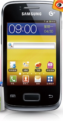 Samsung GT-S6108 Galaxy Y Pop kép image