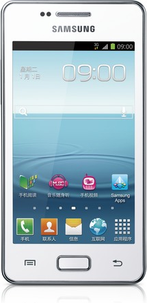 Samsung GT-i8258 Galaxy részletes specifikáció