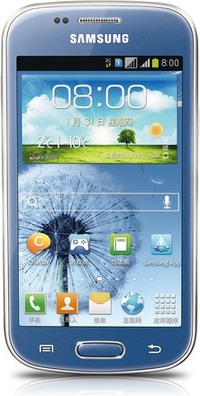 Samsung GT-S7566 Galaxy S Duos részletes specifikáció