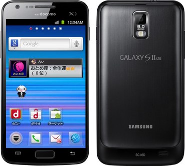 Samsung Galaxy S II LTE SC-03D  (Samsung Celox) részletes specifikáció