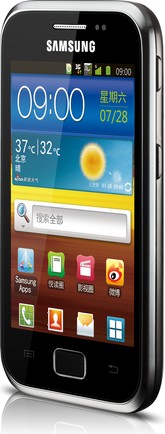 Samsung SCH-i659 Galaxy Ace Plus részletes specifikáció