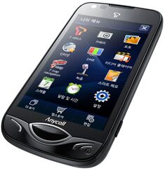 Samsung SCH-M710 T*OMNIA II részletes specifikáció