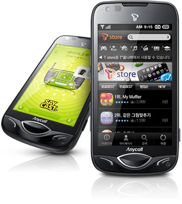 Samsung SCH-M715 T*OMNIA II részletes specifikáció