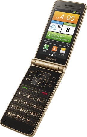 Samsung SHV-E400S Galaxy Golden részletes specifikáció