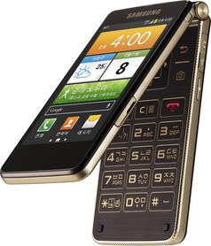 Samsung SHV-E400K Galaxy Golden kép image