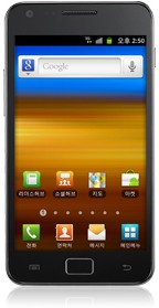 Samsung SHW-M250L Galaxy S II részletes specifikáció