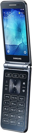Samsung SM-G150NS Galaxy Folder LTE részletes specifikáció