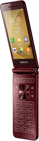 Samsung SM-G1650 Galaxy Folder 2 Dual SIM TD-LTE 16GB  (Samsung G165) kép image