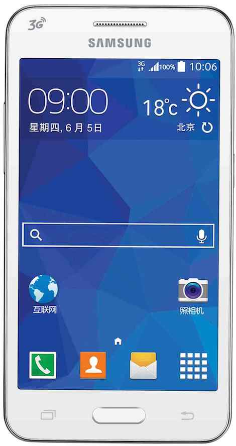 Samsung SM-G3558 Galaxy Core 2 TD részletes specifikáció