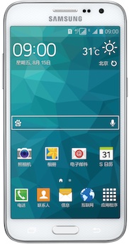 Samsung SM-G5109 Galaxy Core Max Duos TD-LTE részletes specifikáció