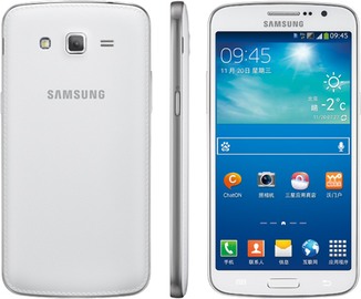 Samsung SM-G7106 Galaxy Grand 2 Duos részletes specifikáció