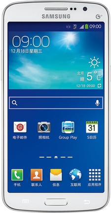 Samsung SM-G7108 Galaxy Grand 2 TD részletes specifikáció