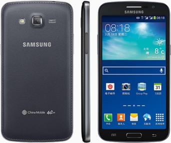 Samsung SM-G7108V Galaxy Grand 2 4G TD-LTE részletes specifikáció