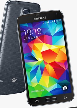 Samsung SM-G9009D Galaxy S5 Duos  (Samsung Pacific) kép image