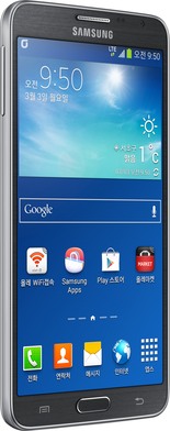 Samsung SM-N7508V Galaxy Note 3 Neo TD-LTE / Note3 Lite 4G részletes specifikáció