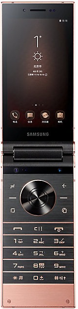 Samsung SM-W2019 World Flagship 2019 Dual SIM TD-LTE CN 128GB  (Samsung Lykan) kép image