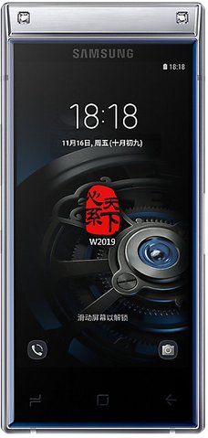 Samsung SM-W2019 World Flagship 2019 Dual SIM TD-LTE CN 256GB  (Samsung Lykan) kép image