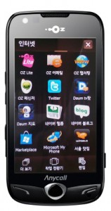 Samsung SPH-M7350 OZ Omnia kép image