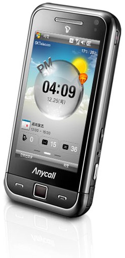 Samsung SCH-M495 T*OMNIA részletes specifikáció