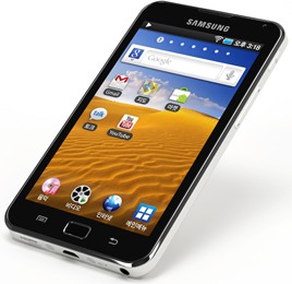 Samsung YP-GB70EW / YP-GB70EB Galaxy Player 70 16GB kép image